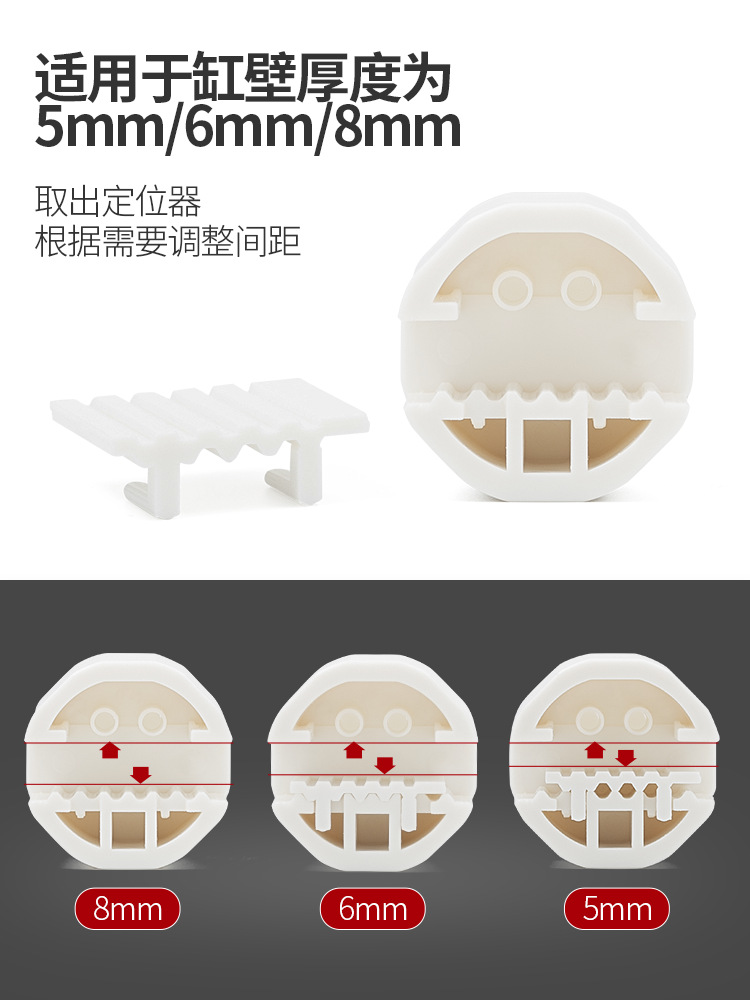 鱼缸自动补水器迷你补水器滴流器水草缸海水缸水位控制器配压差管 - 图1