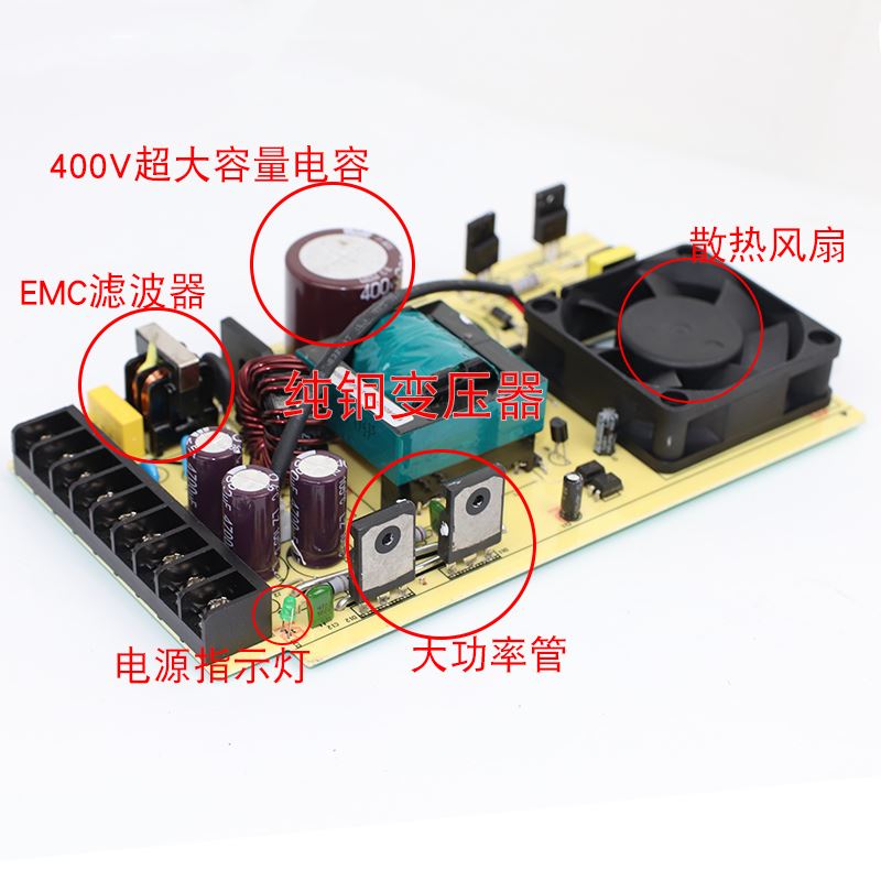 5V70A350W防雨开关电源12V33A400W 24V30V36V发光字LED招牌变压器 - 图1