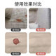 Tiger blood stain cleaning agent for dry cleaner
