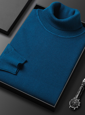 High llar Men's Thick Sweater Solid lor Warm Sweater Young A