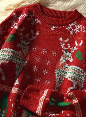 Christmas Red Men's Hong Kong Style Ins Loose All-match Casu