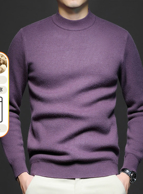 Men's Solid lor Anti-pilling Worsted Cardigan Knitted Mock l