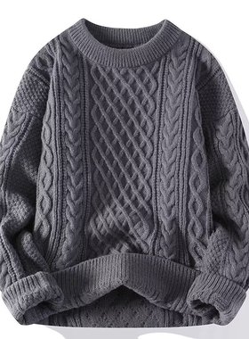 Men's Twist Sweater Casual All-match Light Mature Solid lor