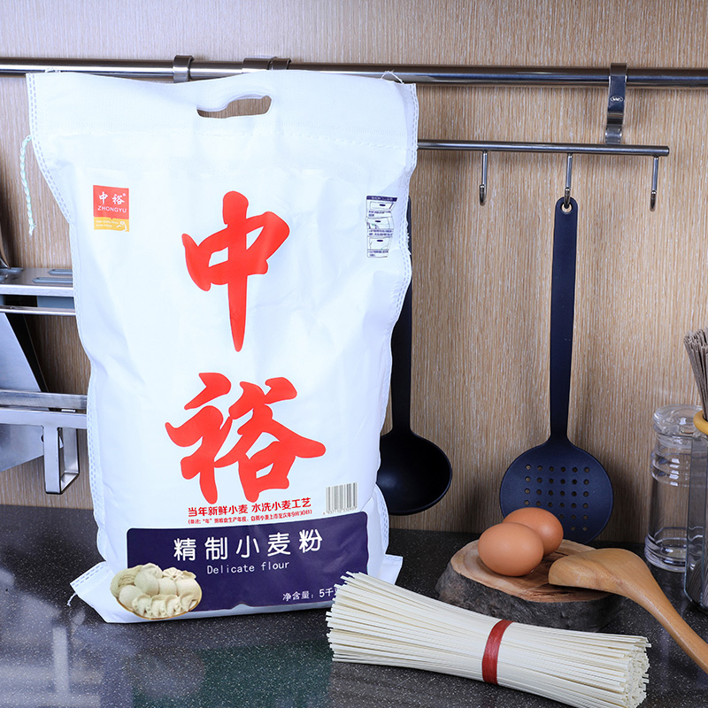 中裕精制小麦粉5kg 包子馒头水饺大饼油条家庭通用中筋白面粉10斤 - 图2