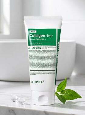MEDL-PEEL美蒂菲进口GREENCICA植萃积雪草胶原洗面乳2.0版本180ml