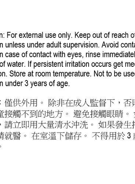 Vaseline 凡士林润唇膏修复芦荟20g欧洲人手一罐长期热销型润唇膏