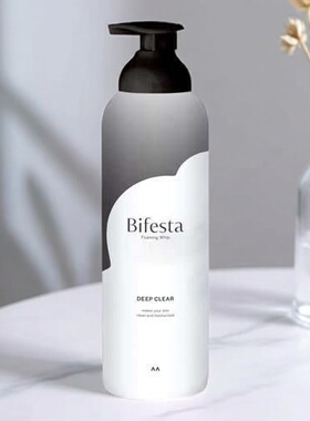 Bifesta 碳酸洁面泡沫深层净透型黑色200g温和清洁去角质深层清洁