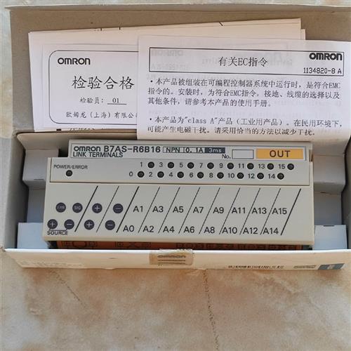 OMRON 链接终端B7AS-R6B16 - 图0