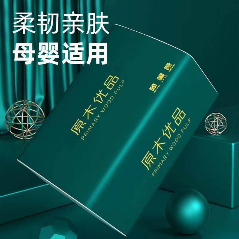 商品详情图片