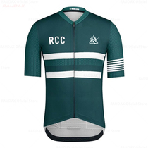 2021 Mens Clothes Wear Better RCC Rainbow RX Team Areo