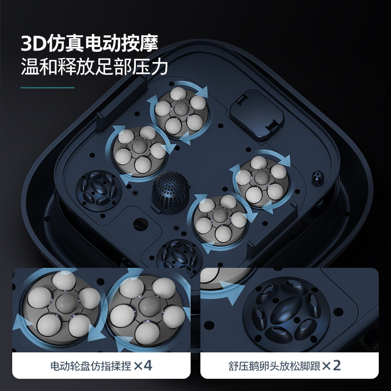 飞利浦可折叠泡脚桶全自动恒温加热足浴器电动家用按摩智能洗脚盆,淘宝优惠券,粉丝福利购,淘宝优惠卷