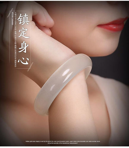 玉翡缘冰种缠丝玉手镯 玉镯子玉器玉石蓝田玉礼物 - 图2