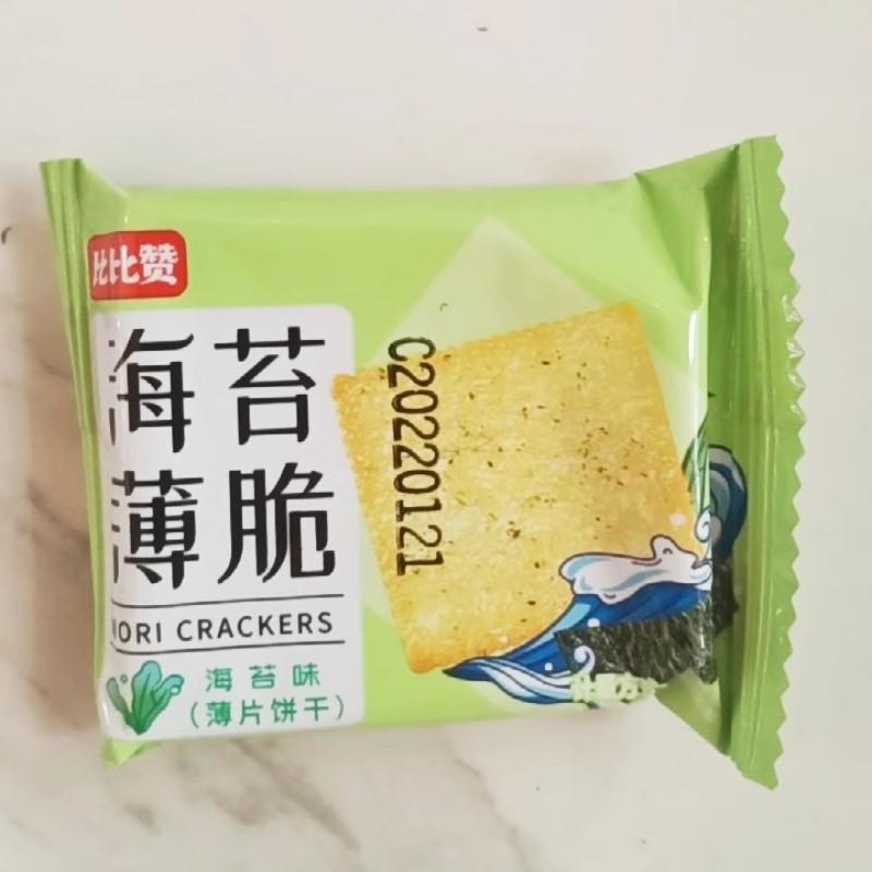 新货薄脆饼干比比赞海苔网红小包装小零食小吃休闲食品大全早餐解-图1