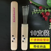 BABY STRAW BRUSH WASH BOTTLE STRAW BRUSH STAINLESS STEEL CLEANING BRUSH N SLIM SMALL HAIRBRUSH CHILD PACIFIER