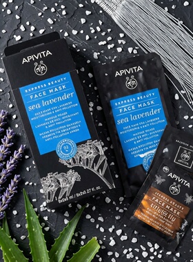 APIVITA 艾蜜塔星晨花保湿抗氧化面膜提供抗氧化抗污染保护12x8ml