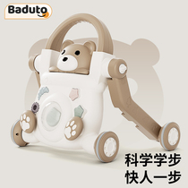 School Walking Car Baby Trolley Baby Boogeyware Children Learn Walking Toys 2023 New Anti-Otype Legs 1