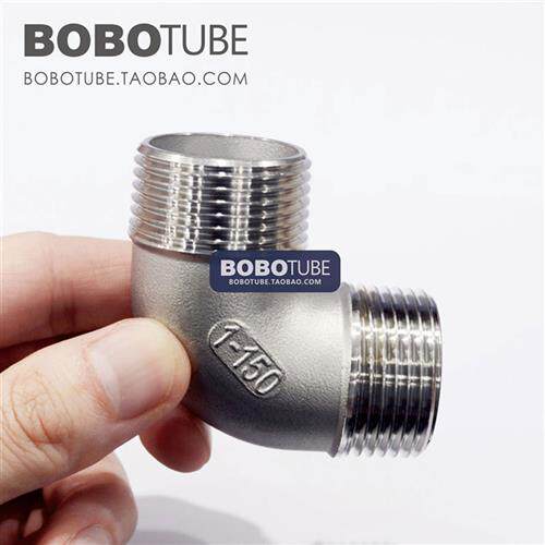 304不锈钢双外丝弯头外牙外螺纹变径90度直角46分1寸1/23/4DN1520 - 图1