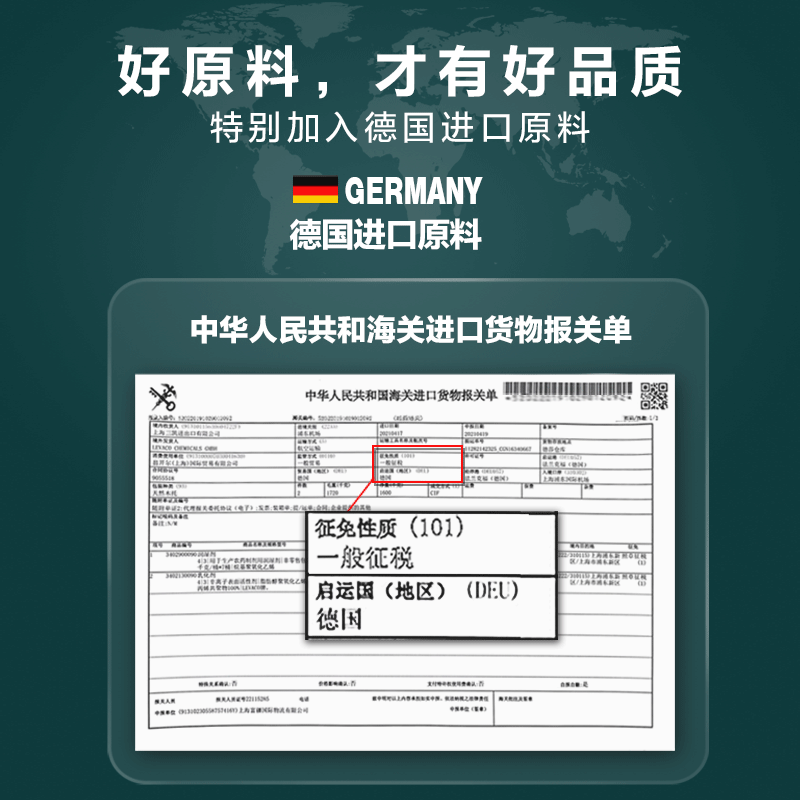 白色肤感漆改色家具漆免漆板实木门木柜木漆翻新自刷水性木器油漆-图0