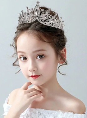 公主皇冠头饰儿童生日皇冠发饰女童公主风发夹宝宝皇冠发卡新头饰