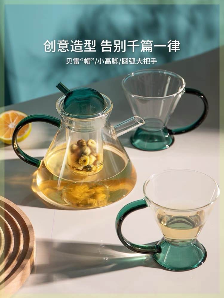 日桃玻璃制品茶具套装一壶两杯玻璃泡茶壶高档耐高温咖啡壶套装8