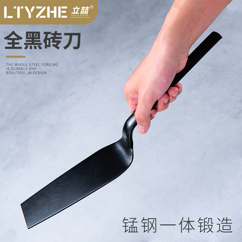 砖刀翘把弯把型全钢泥工砌墙刀泥瓦匠专用抹泥刀铲刀瓦刀砌砖工具 - 图1