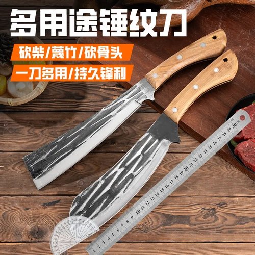 砍柴刀砍树神器劈柴刀砍竹刀户外开路刀农用镰刀家用砍树刀具 - 图3