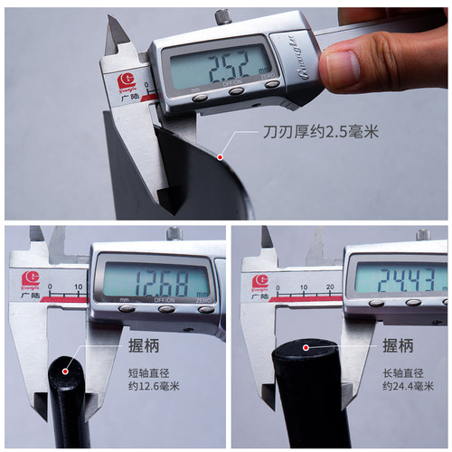 砖刀翘把弯把型全钢泥工砌墙刀泥瓦匠专用抹泥刀铲刀瓦刀砌砖工具 - 图3