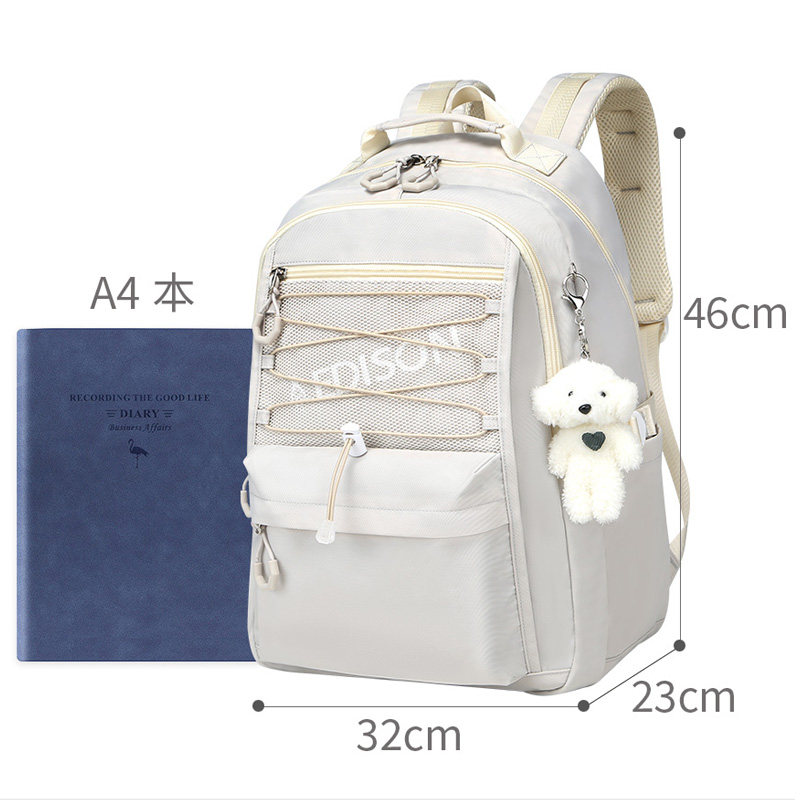 爱迪生女初中生2023新款大学双肩包 迪普森双肩背包