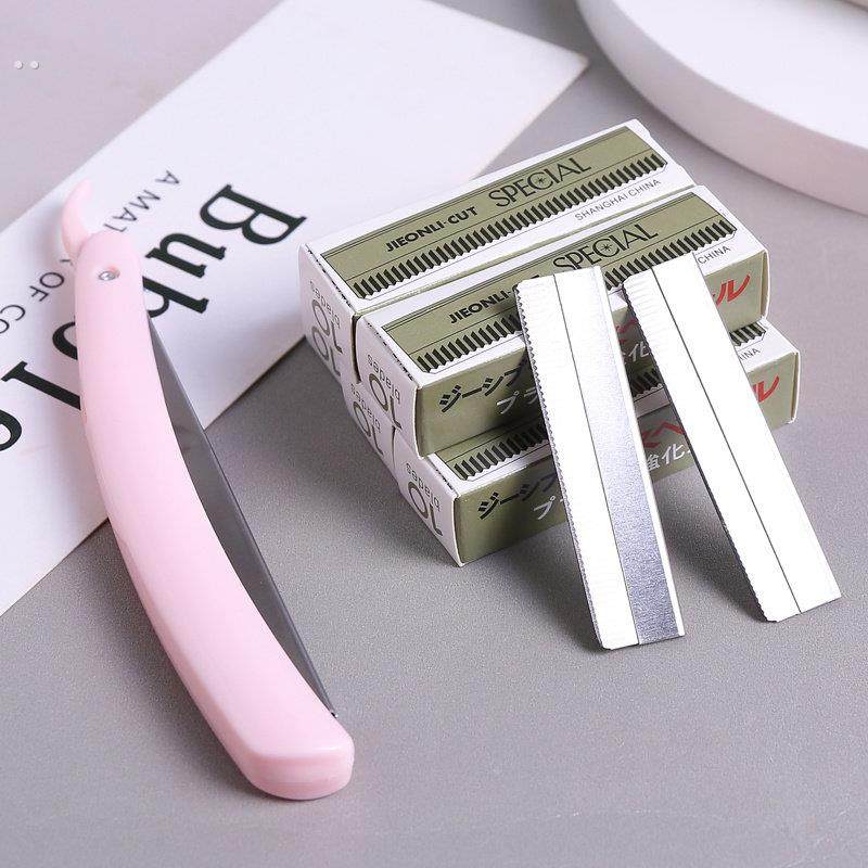 修眉刀片初学者专用安全型女用刮眉神器美容工具套装全配剪刀实用,淘宝优惠券,粉丝福利购,淘宝优惠卷