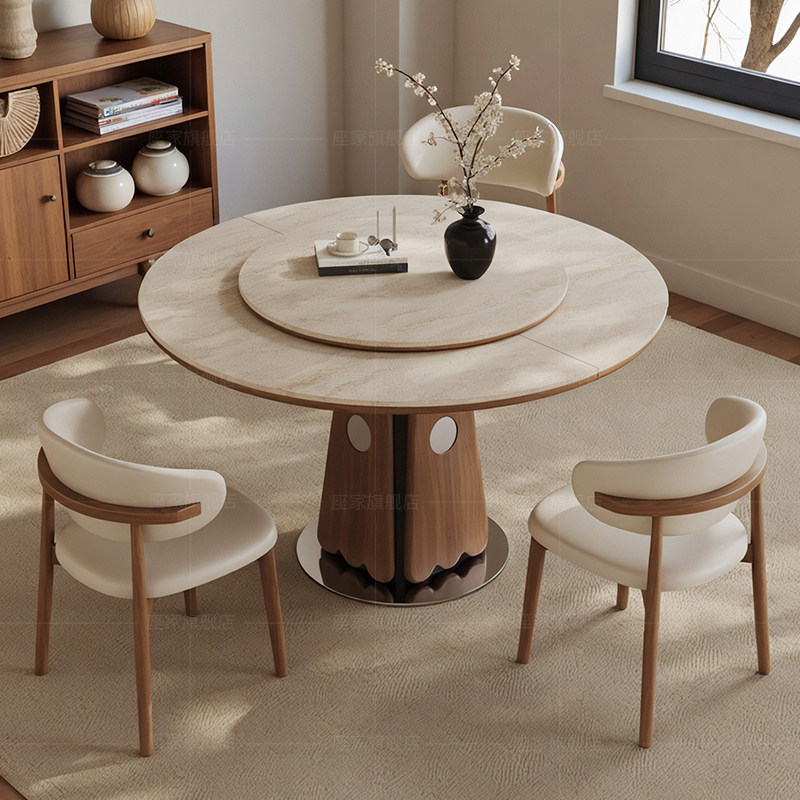 座家洞石岩板餐桌可伸缩折叠复古高级感家用带智能转盘实木饭桌,淘宝优惠券,粉丝福利购,淘宝优惠卷