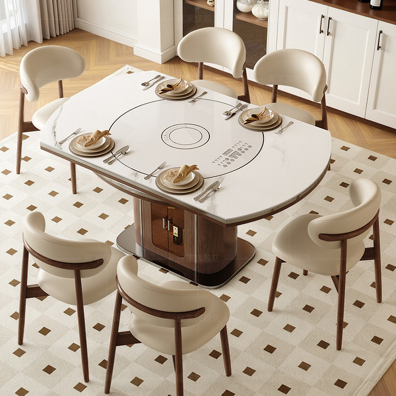 政府补贴座家岩板餐桌家用法式复古风带智能转盘实木方圆伸缩桌子,淘宝优惠券,粉丝福利购,淘宝优惠卷