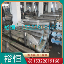 ATS-34 cutter die steel round stick 9CR13 stainless steel cutter with steel 8CR17MOV stainless steel plate Taisteel