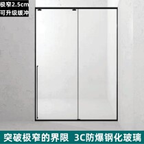 Chengdu ultra narrow push-pull shower room partition Customized black stainless steel moving door screen toilet dry and wet separation