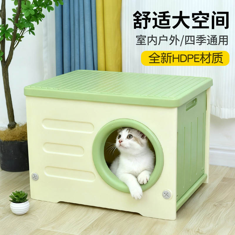 商品缩略图 2