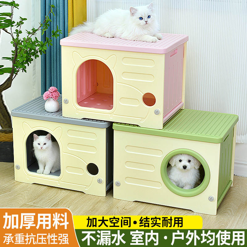商品缩略图 1