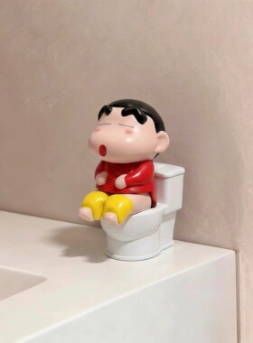 【拉屎搭子】蜡笔小新装饰摆件上卫生间厕所创意家居装饰玩偶桌面