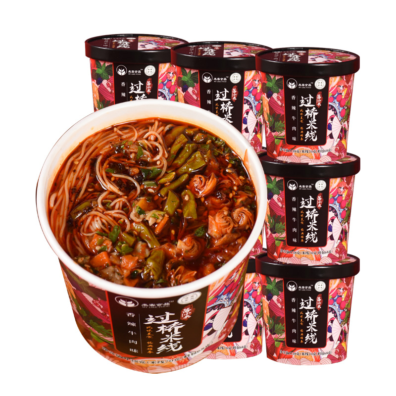 落小米过桥米线桶装米粉方便速食粉丝冲泡番茄牛腩香辣