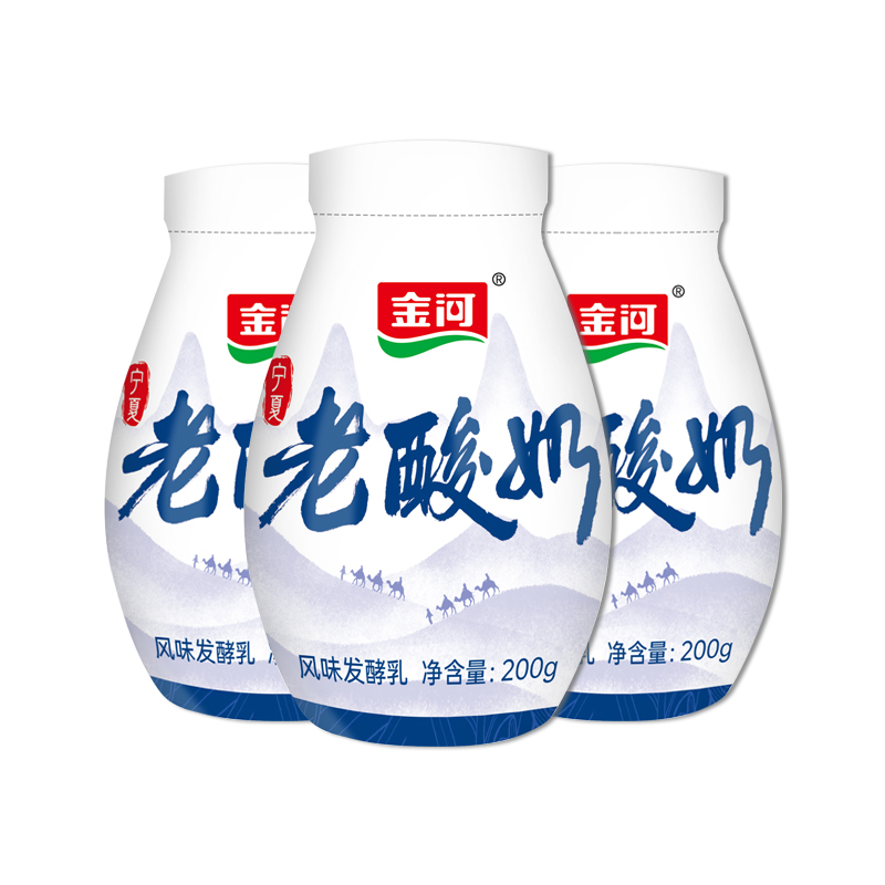 金河老酸奶整箱批发酵乳学生低温酸奶6瓶拌坚果早餐风味发酵乳