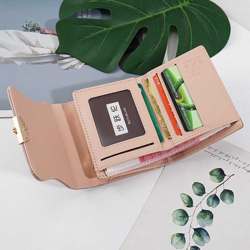 短款2021夏新款女士折叠ins零钱包 宝瑞芙钱包