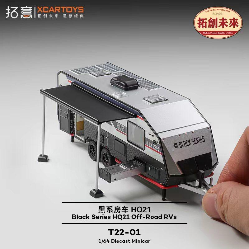 拓意1/64黑系房车拖车HQ21黑银拼色仿真生活汽车模型合金车模收藏,淘宝优惠券,粉丝福利购,淘宝优惠卷