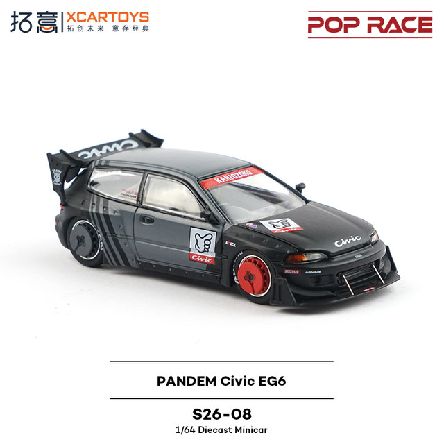 Tuoyi POPRACE Honda Civic EG6 racing model