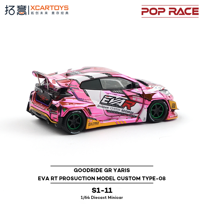 拓意POPRACE合金1/64丰田超跑摆件GR雅力士Pandem-EVA08赛车模型 - 图1