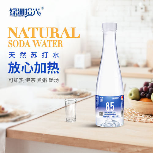 绿洲拾光 8.5克东天然苏打水弱碱性无添加425ml*24瓶3箱送杯子-图0