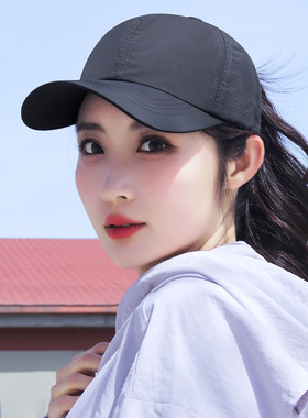 可扎高马尾的帽子半空顶棒球帽