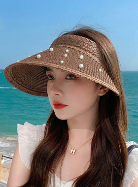 空顶防晒草帽女款大帽檐珍珠海边