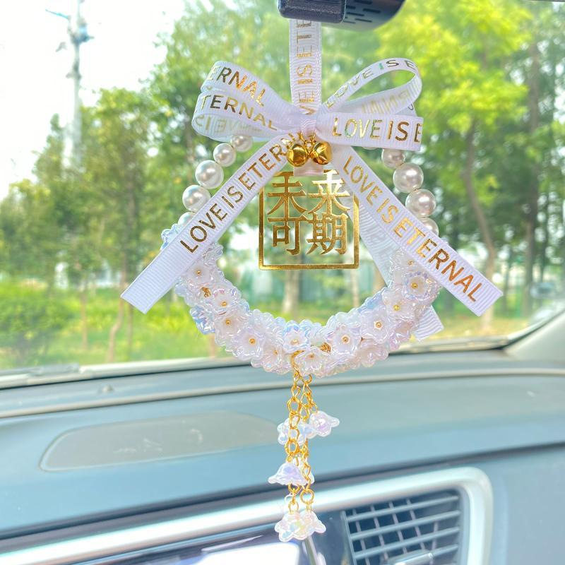 新款女神汽车挂件2026新款车载后视镜水晶吊坠公主铃兰花手工饰品,淘宝优惠券,粉丝福利购,淘宝优惠卷