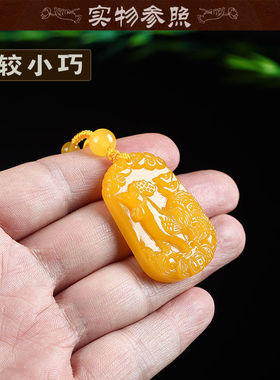黄色鸡吊坠2024龙年化解