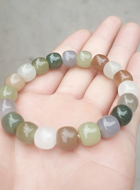 和田玉手串男女七彩多宝老