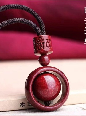 原矿朱砂吊坠紫金高含量时