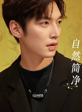 西藏真品天然九眼珠玛瑙吊